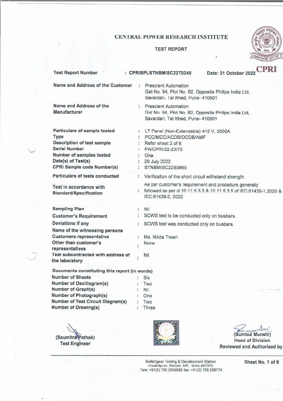 CPRI Certificate preview